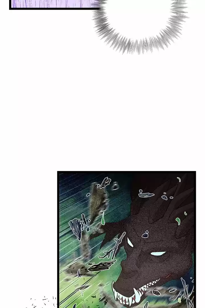 Estoy Siiendo - Capítulo 21 - Página 98 - LectorTMOo