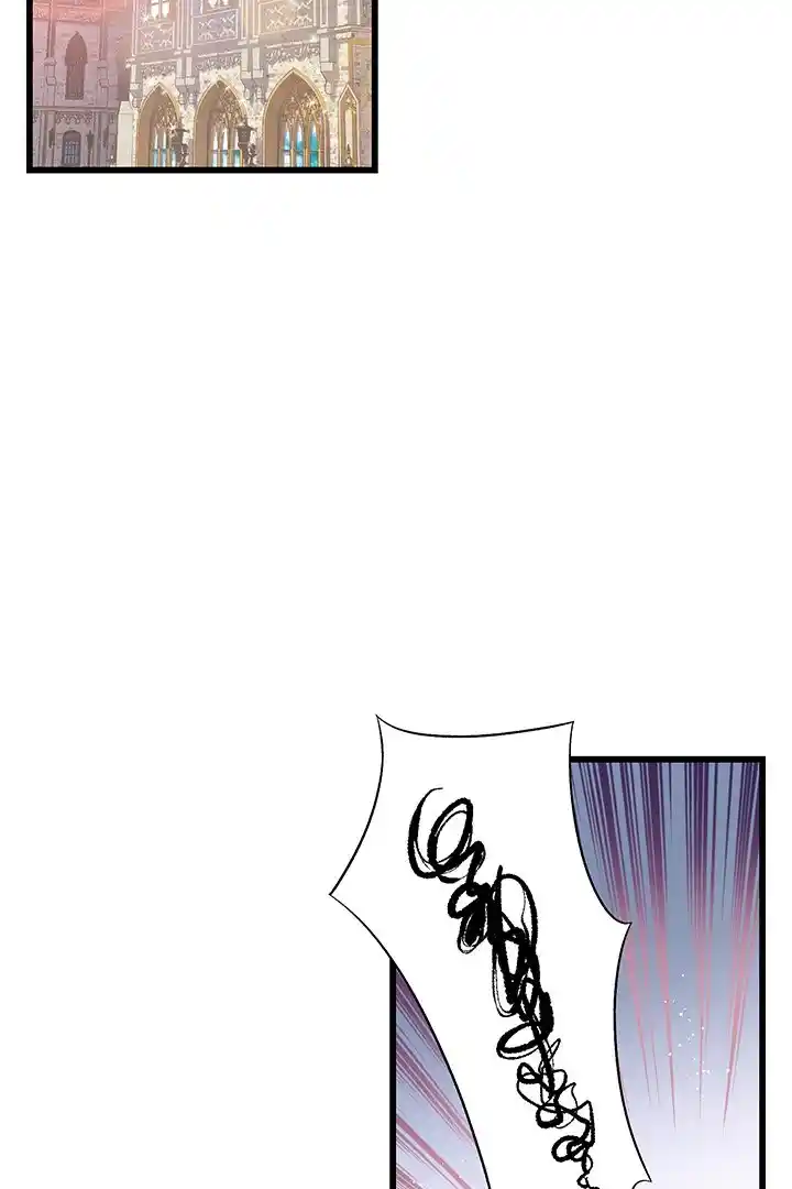 Estoy Siiendo - Capítulo 51 - Página 103 - LectorTMOo
