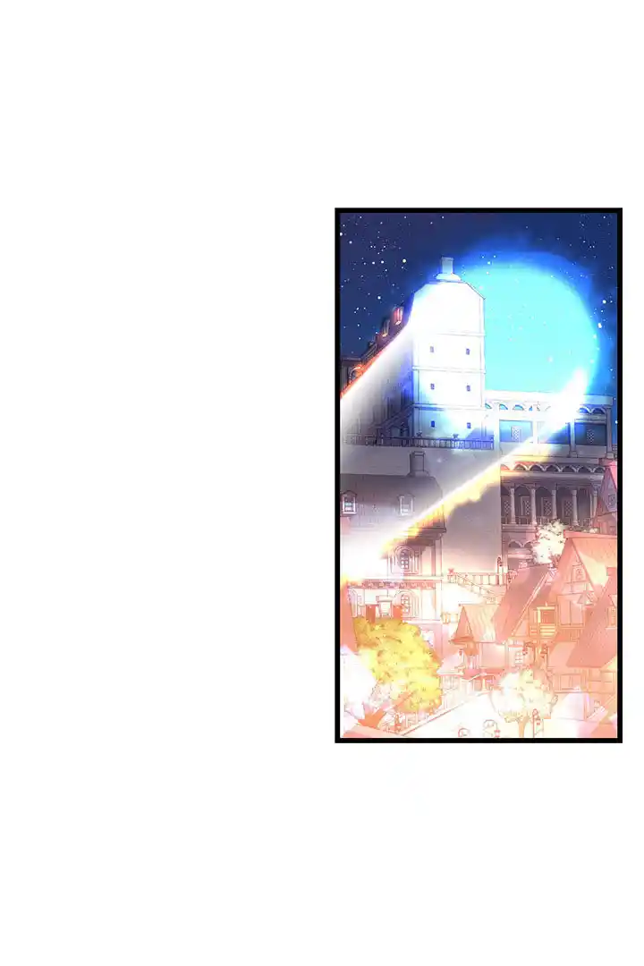 Estoy Siiendo - Capítulo 60 - Página 178 - LectorTMOo