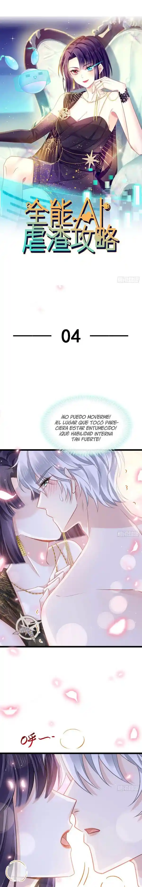 Estrategia De La Basura Virtual De La IA Omnipotente - Capítulo 04 - Página 2 - LectorTMOo