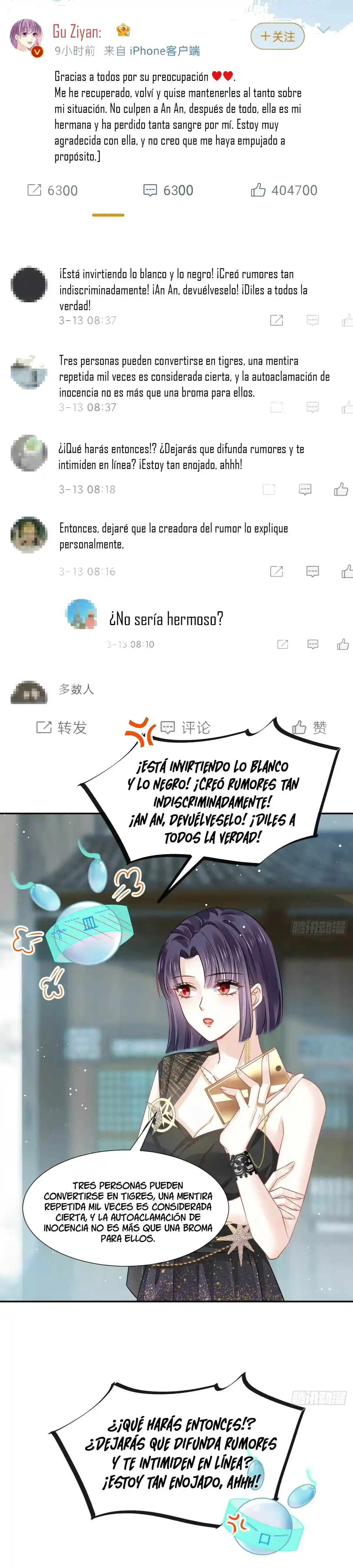Estrategia De La Basura Virtual De La IA Omnipotente - Capítulo 04 - Página 8 - LectorTMOo