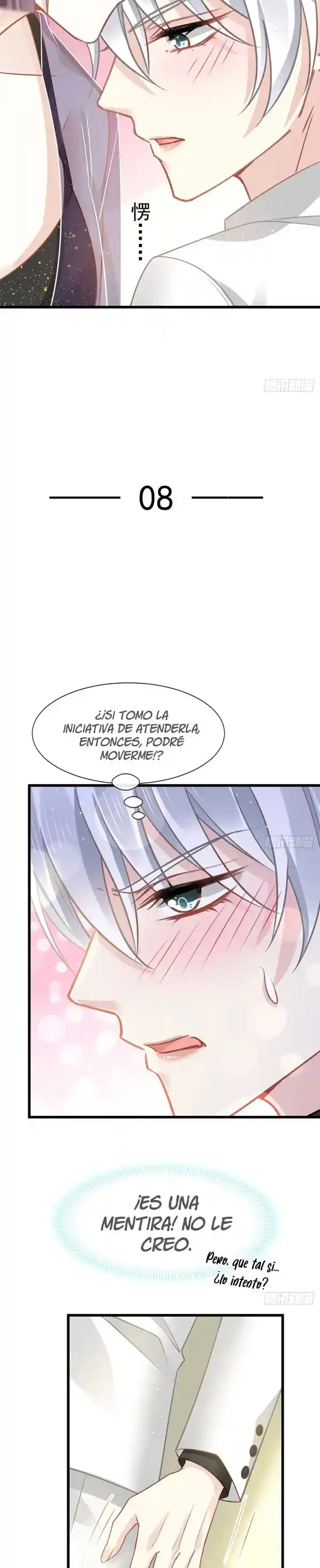 Estrategia De La Basura Virtual De La IA Omnipotente - Capítulo 08 - Página 3 - LectorTMOo