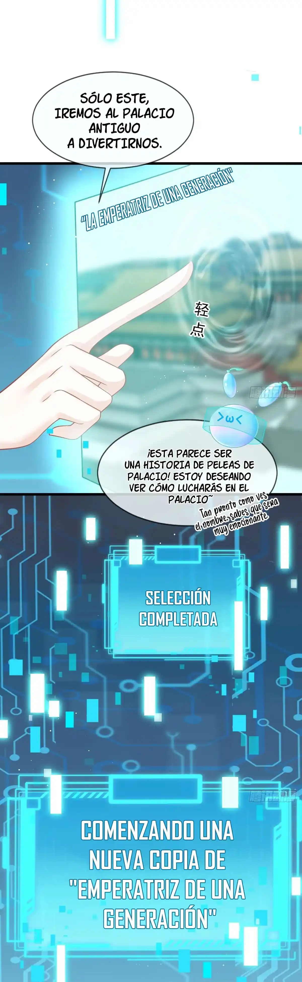 Estrategia De La Basura Virtual De La IA Omnipotente - Capítulo 20 - Página 14 - LectorTMOo