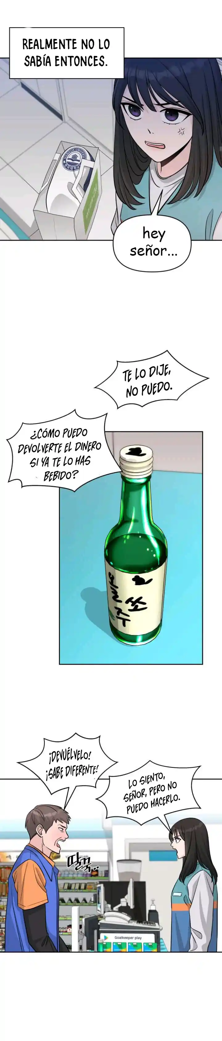 Estudiante De Intercambio - Capítulo 1 - Página 23 - LectorTMOo