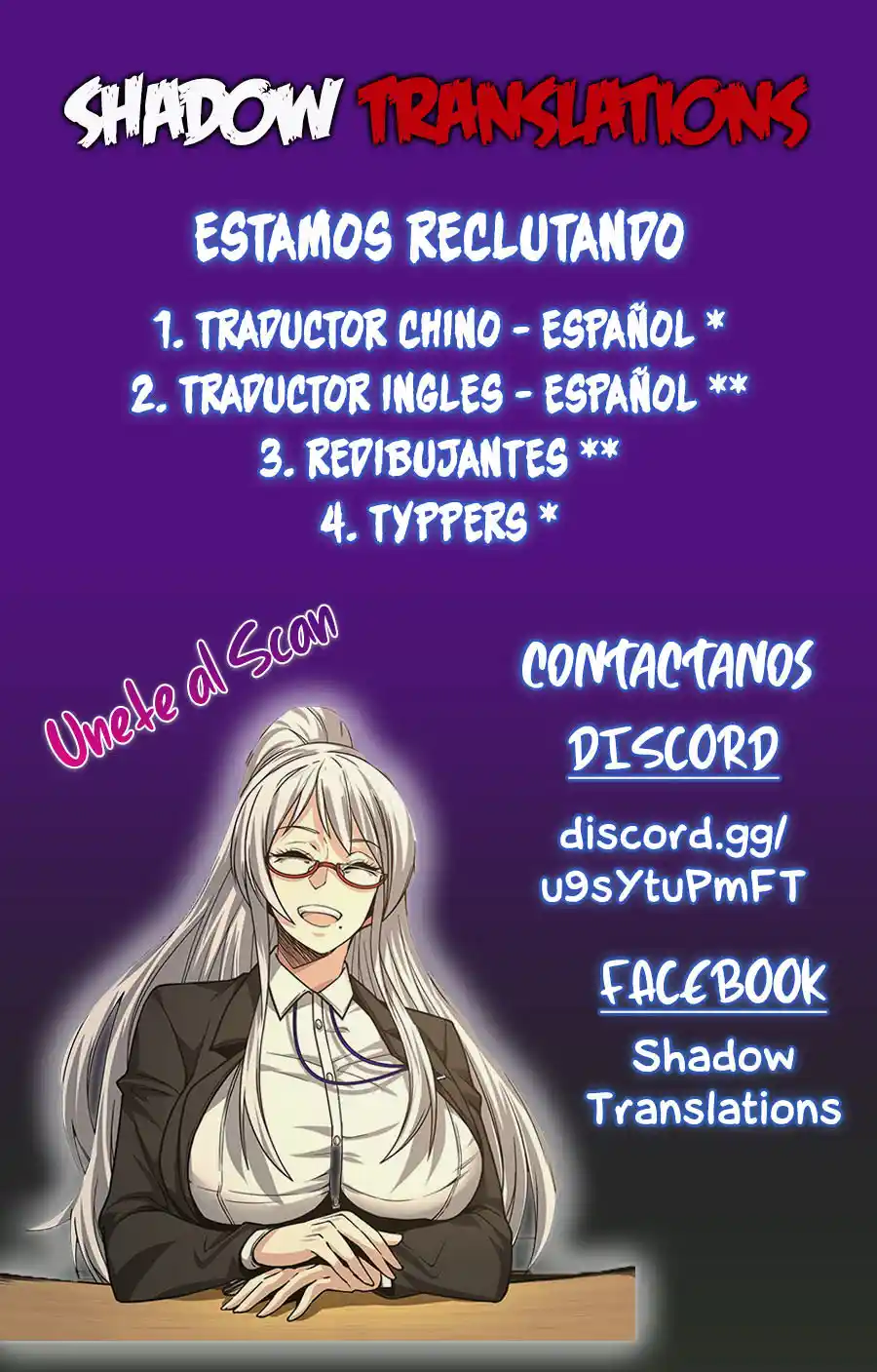 Estudiante De Intercambio - Capítulo 1 - Página 35 - LectorTMOo