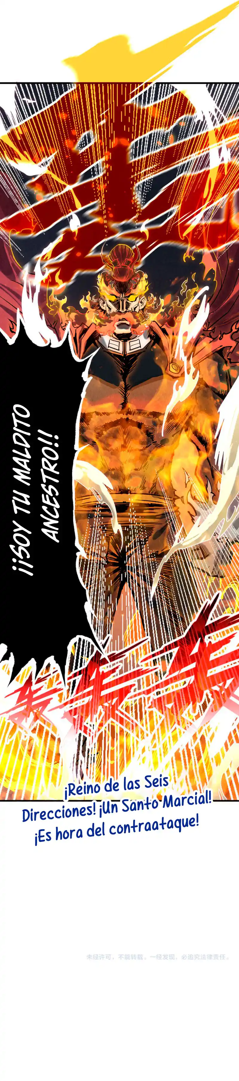 Eternal Deity - Capítulo 151 - Página 16 - LectorTMOo