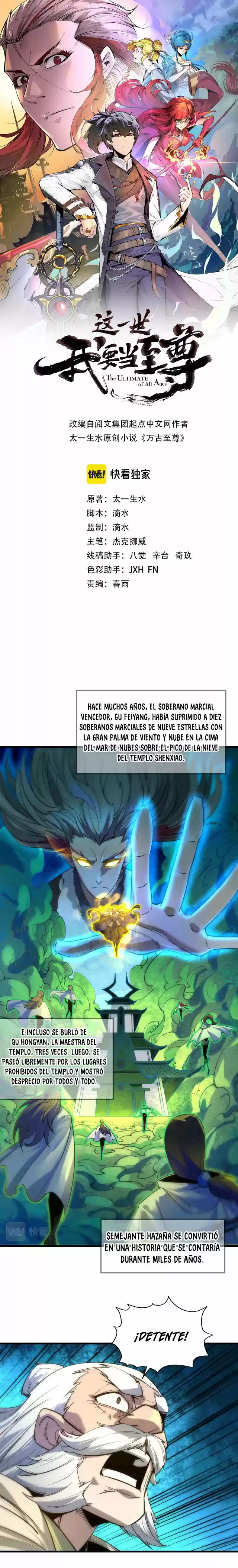 Eternal Deity - Capítulo 23 - Página 2 - LectorTMOo