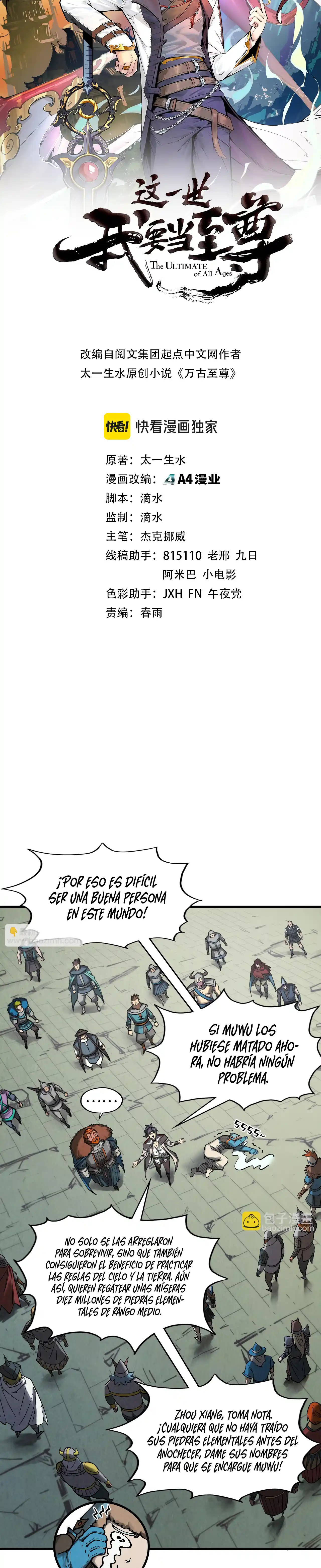 Eternal Deity - Capítulo 320 - Página 6 - LectorTMOo