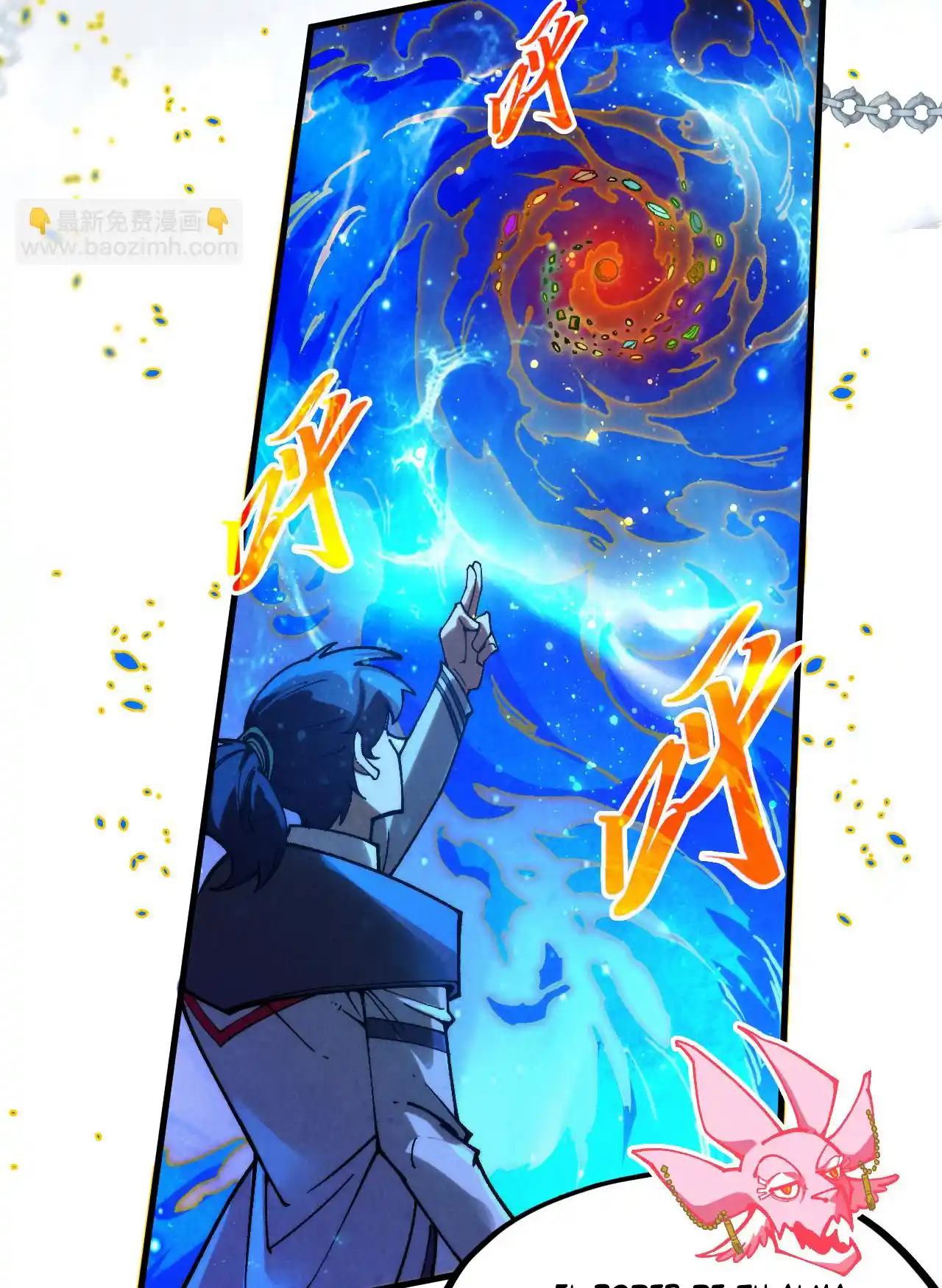 Eternal Deity - Capítulo 326 - Página 7 - LectorTMOo