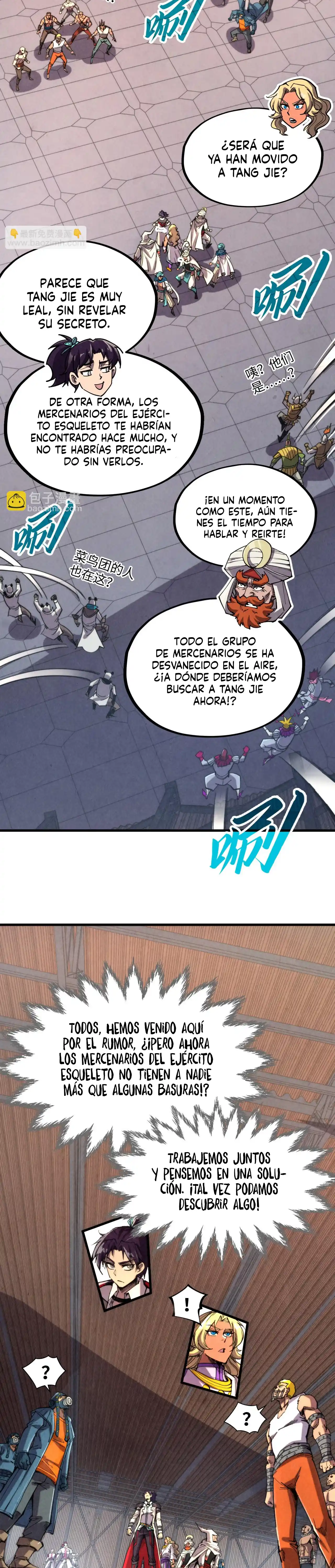 Eternal Deity - Capítulo 330 - Página 8 - LectorTMOo