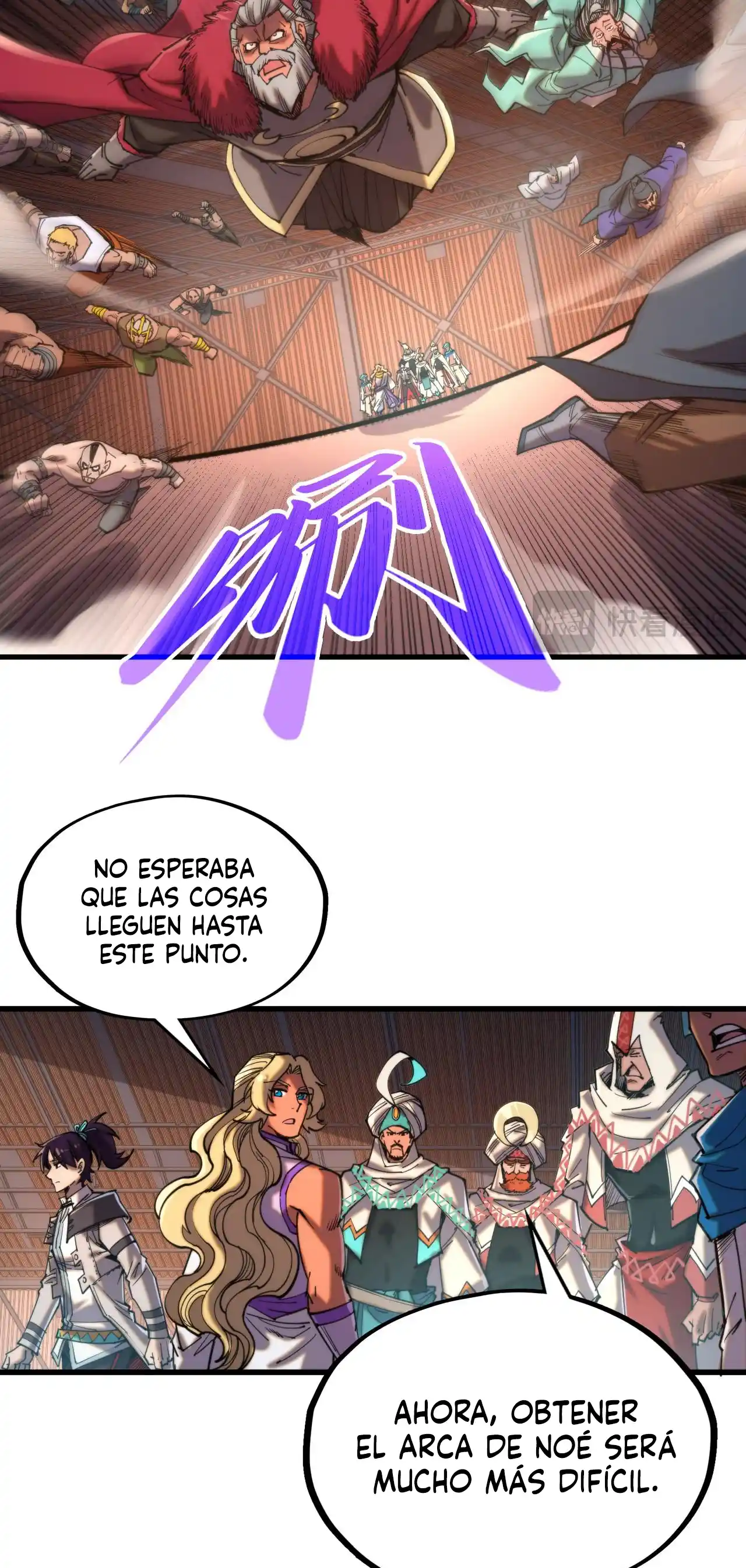 Eternal Deity - Capítulo 330 - Página 15 - LectorTMOo