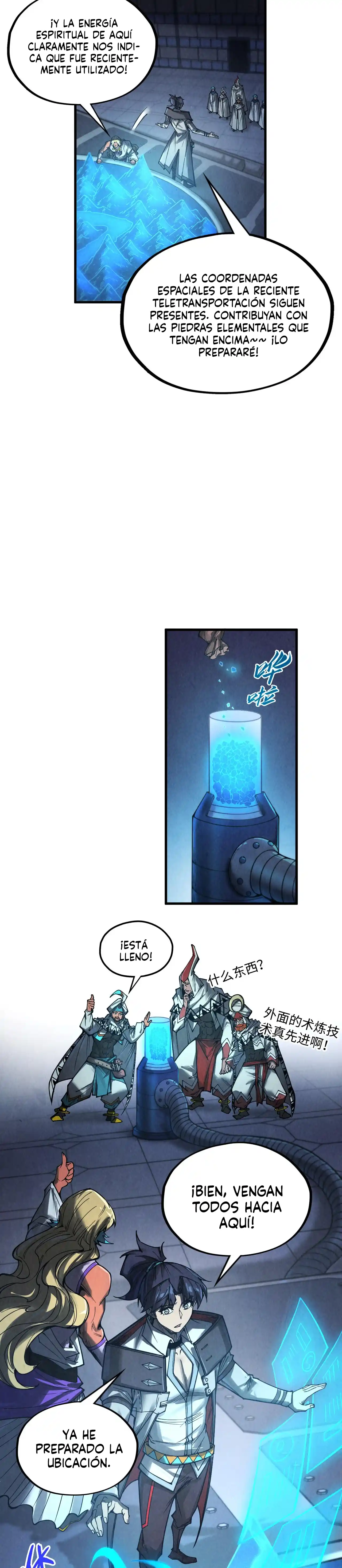 Eternal Deity - Capítulo 330 - Página 22 - LectorTMOo