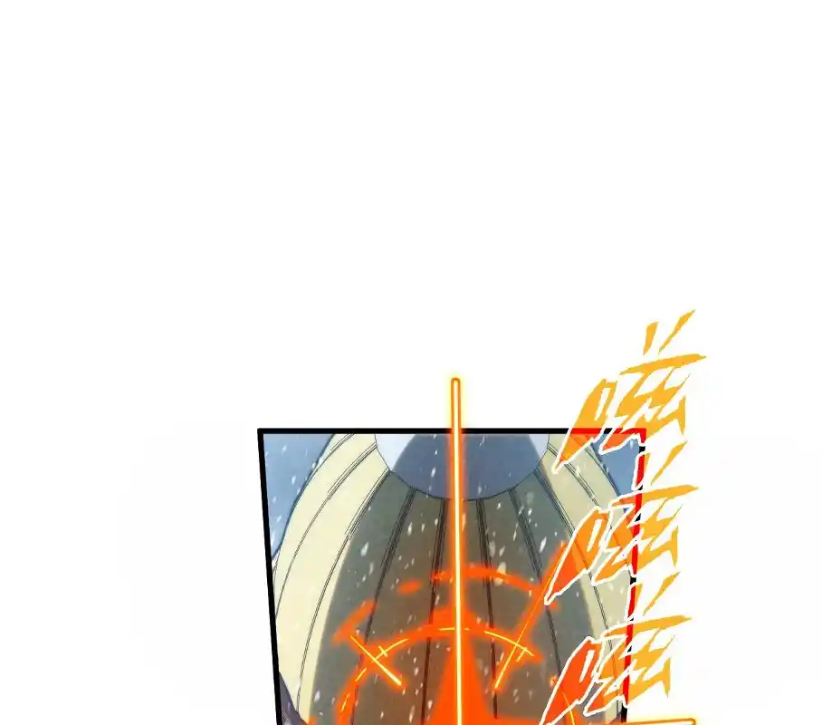 Eternal Deity - Capítulo 331 - Página 24 - LectorTMOo