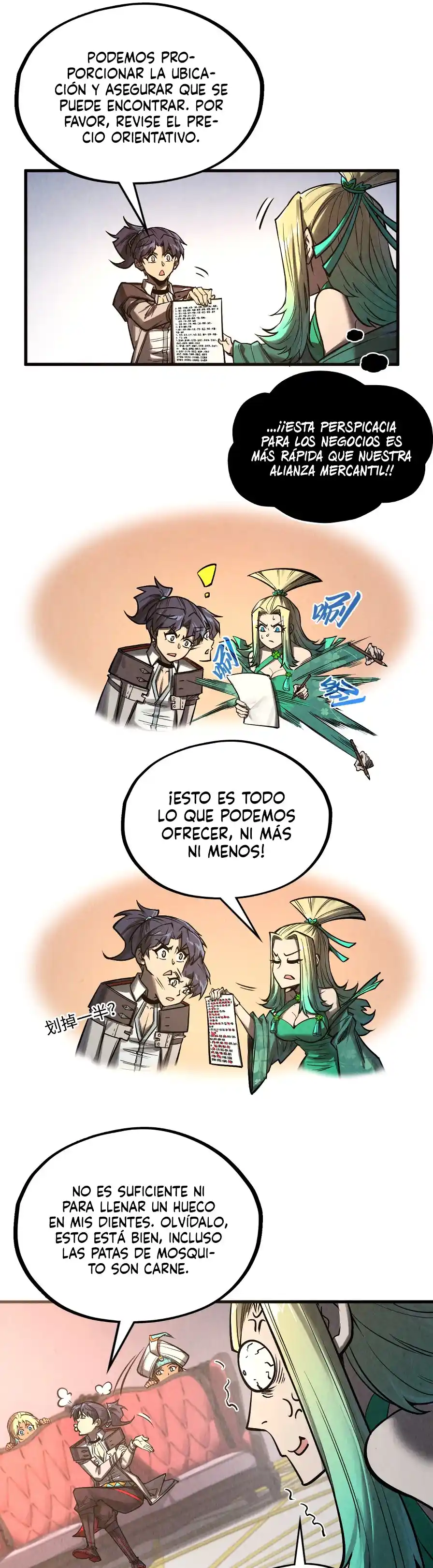 Eternal Deity - Capítulo 336 - Página 17 - LectorTMOo