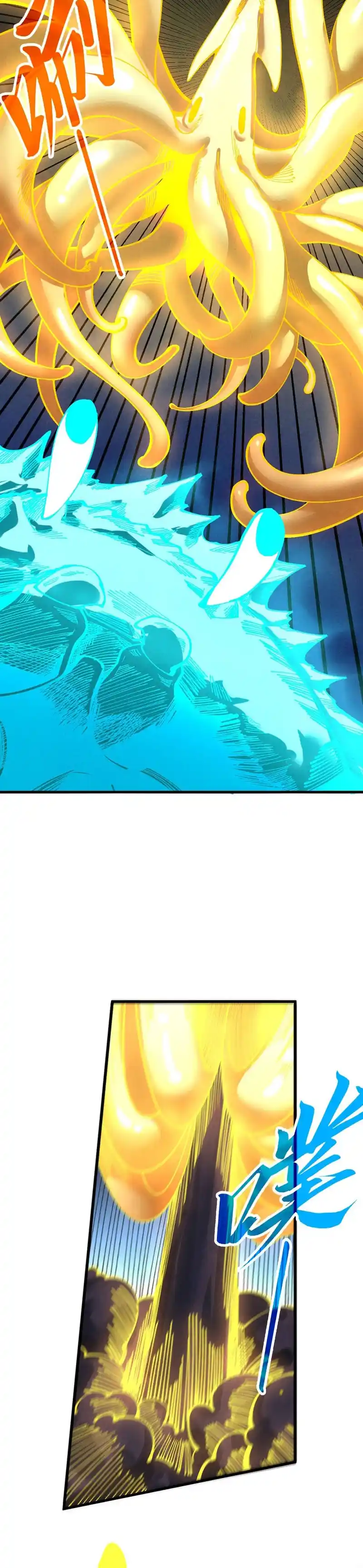 Eternal Deity - Capítulo 463 - Página 11 - LectorTMOo