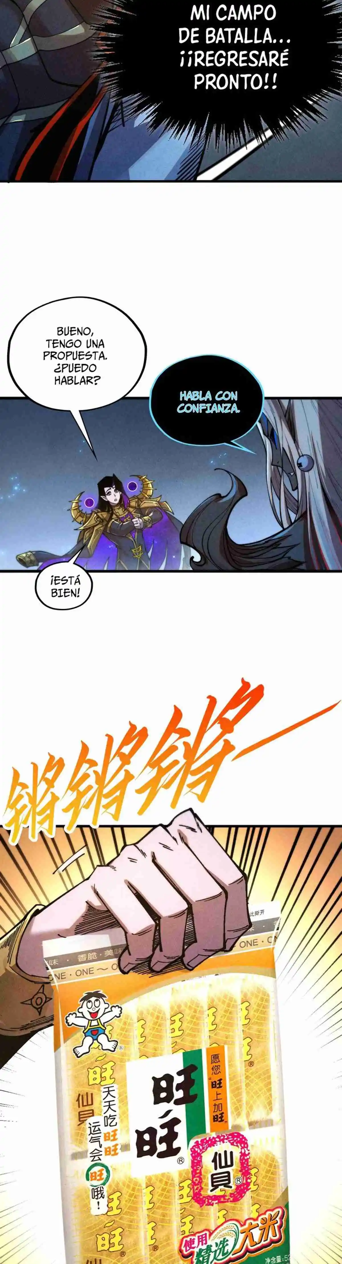 Eternal Deity - Capítulo 513 - Página 5 - LectorTMOo
