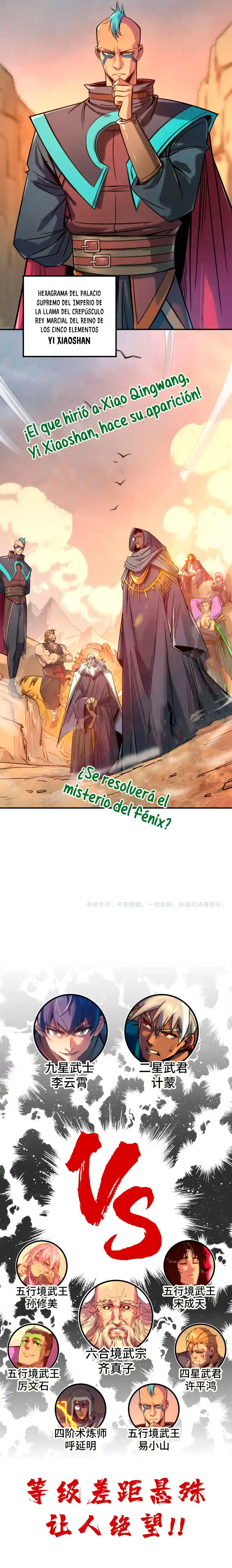 Eternal Deity - Capítulo 98 - Página 12 - LectorTMOo
