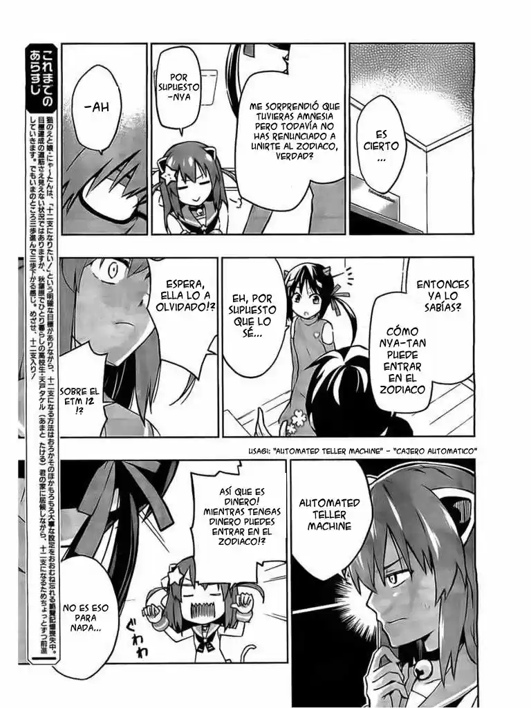 Etotama - Capítulo 3 - Página 7 - LectorTMOo