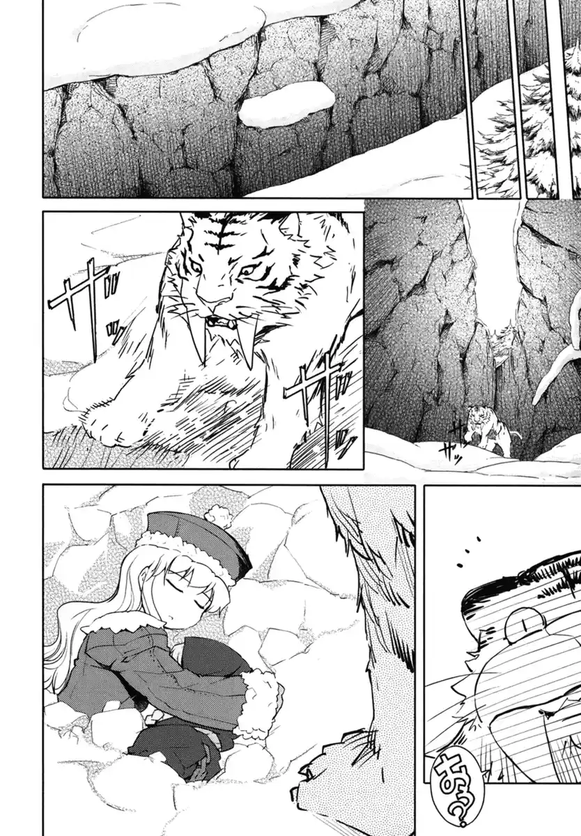 Etrian Odyssey 2 DJ - Capítulo 11 - Página 8 - LectorTMOo