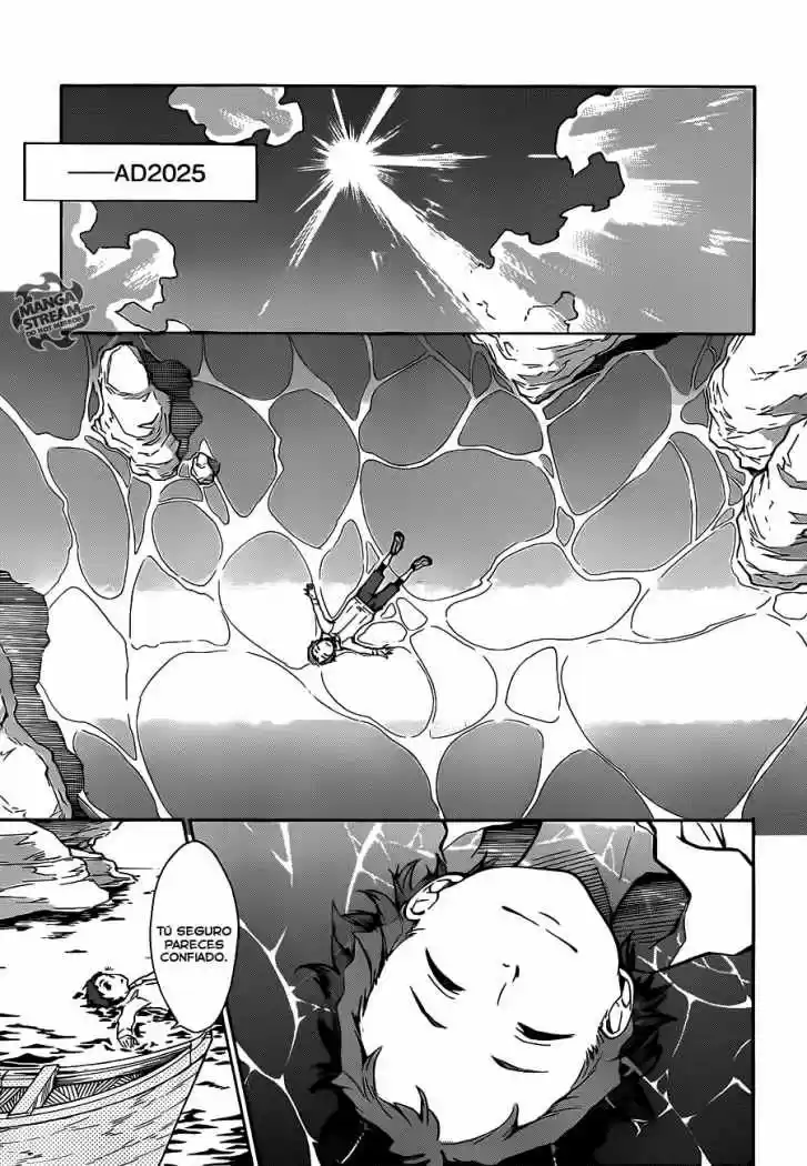 Eureka Seven: AO - Capítulo 1 - Página 5 - LectorTMOo
