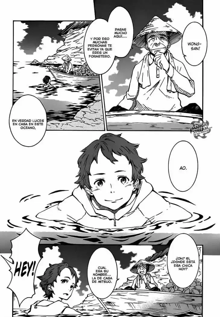Eureka Seven: AO - Capítulo 1 - Página 6 - LectorTMOo