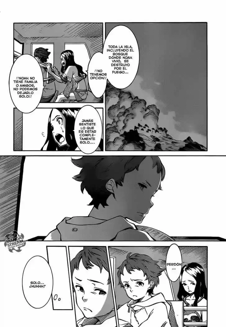 Eureka Seven: AO - Capítulo 1 - Página 10 - LectorTMOo
