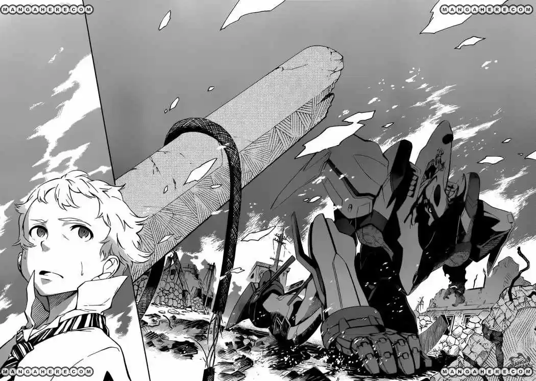 Eureka Seven: AO - Capítulo 1 - Página 61 - LectorTMOo
