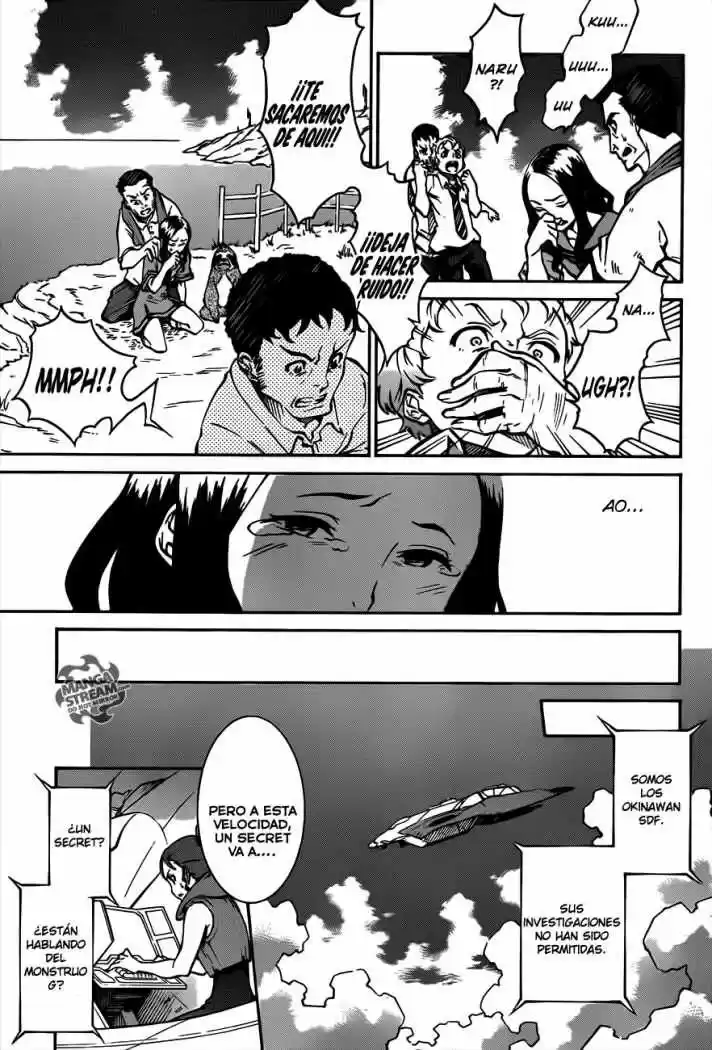 Eureka Seven: AO - Capítulo 2 - Página 20 - LectorTMOo