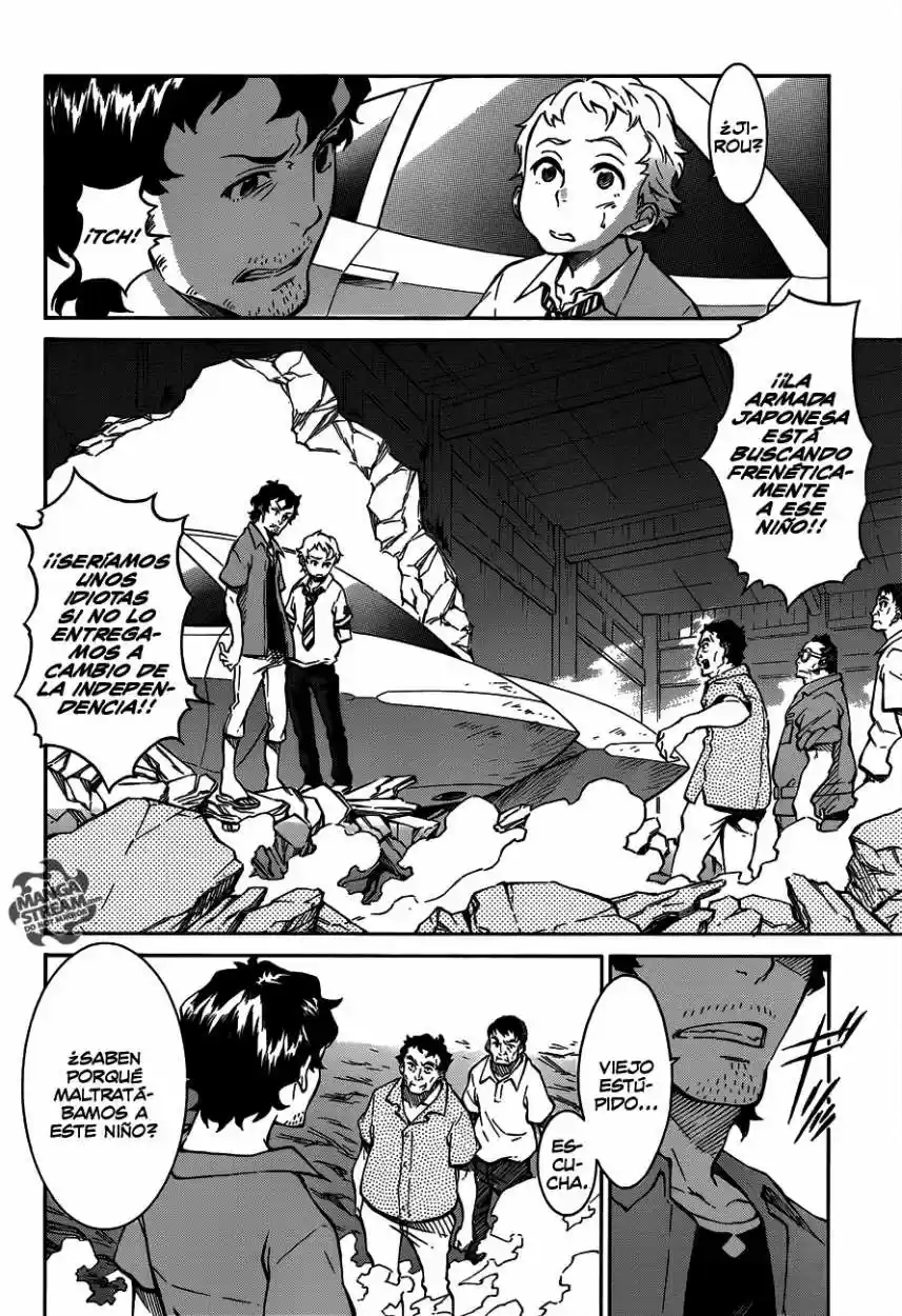 Eureka Seven: AO - Capítulo 3 - Página 4 - LectorTMOo