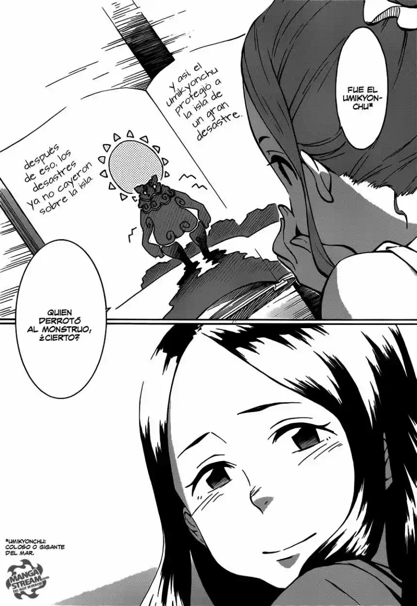 Eureka Seven: AO - Capítulo 3 - Página 10 - LectorTMOo