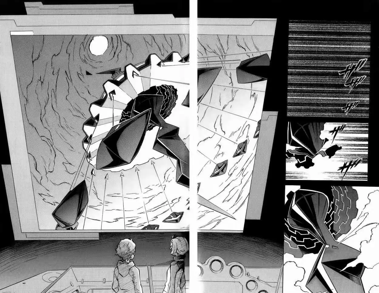 Eureka Seven: AO - Capítulo 6 - Página 35 - LectorTMOo