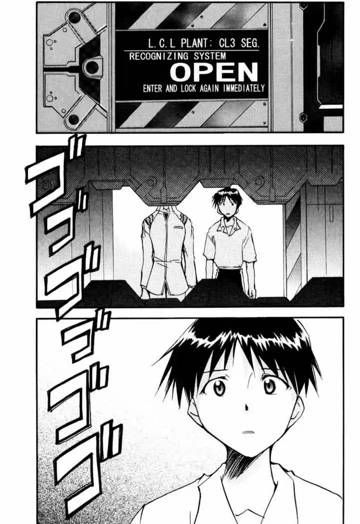 Evangelion Re: Take All Ages capítulo 3 página 48