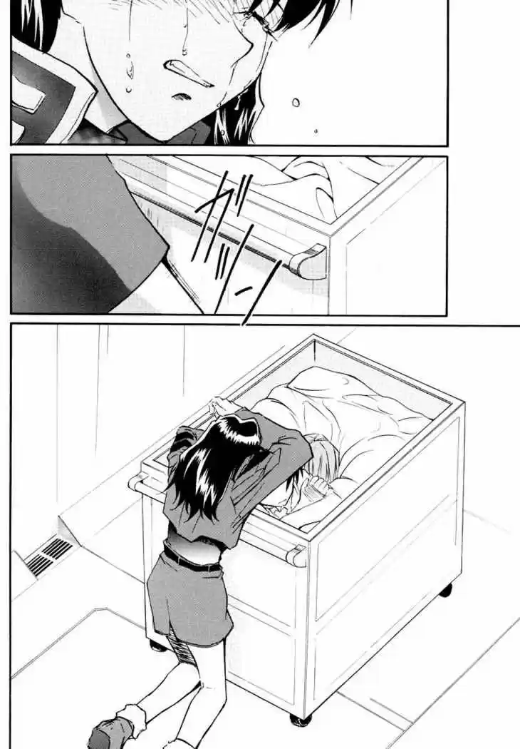 Evangelion Re: Take All Ages capítulo 3 página 65