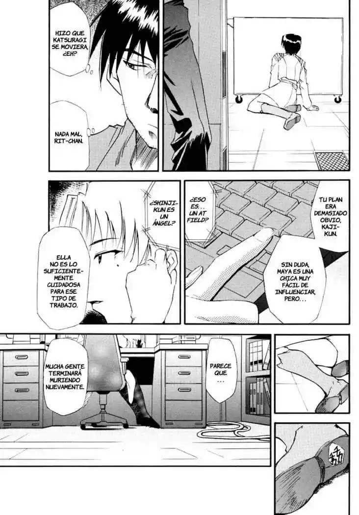 Evangelion Re: Take All Ages capítulo 3 página 66