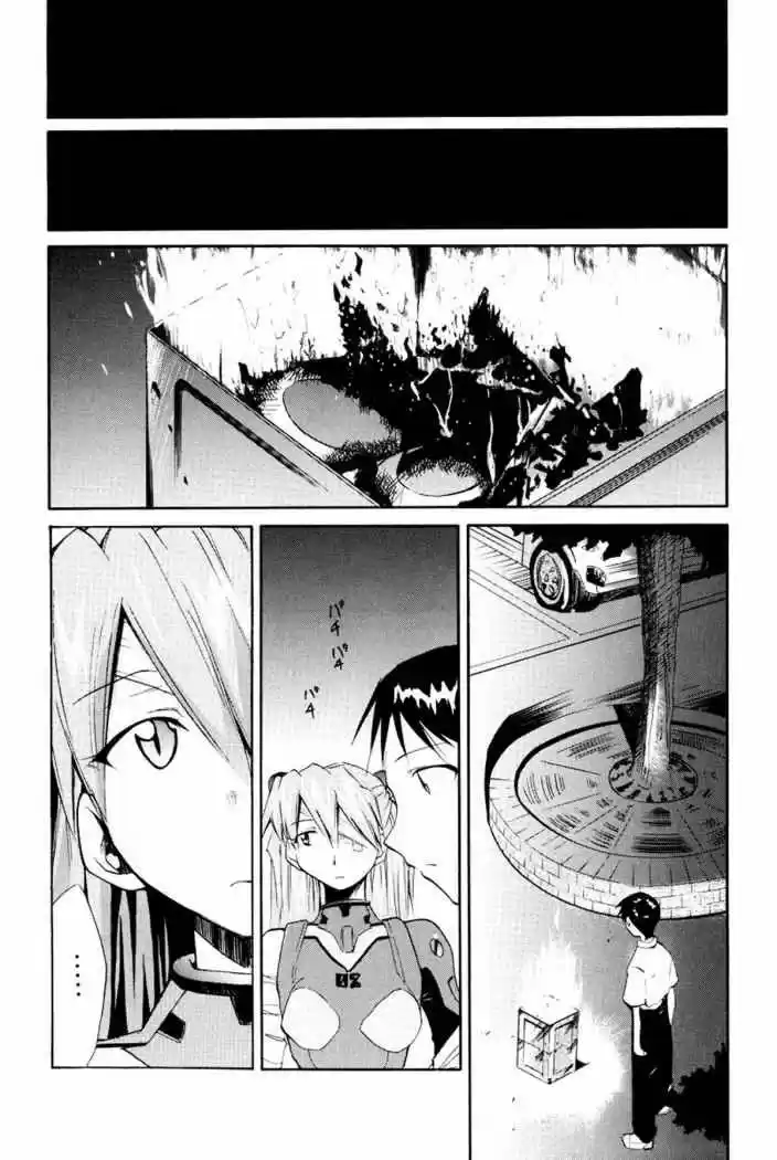 Evangelion Re: Take All Ages capítulo 4 página 12