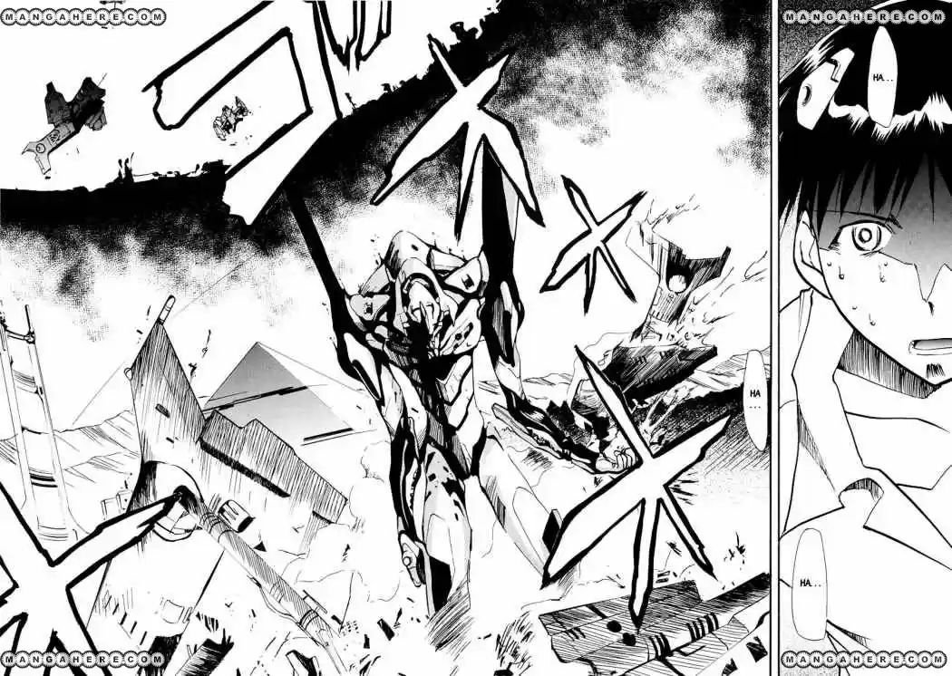 Evangelion Re: Take All Ages capítulo 4 página 33