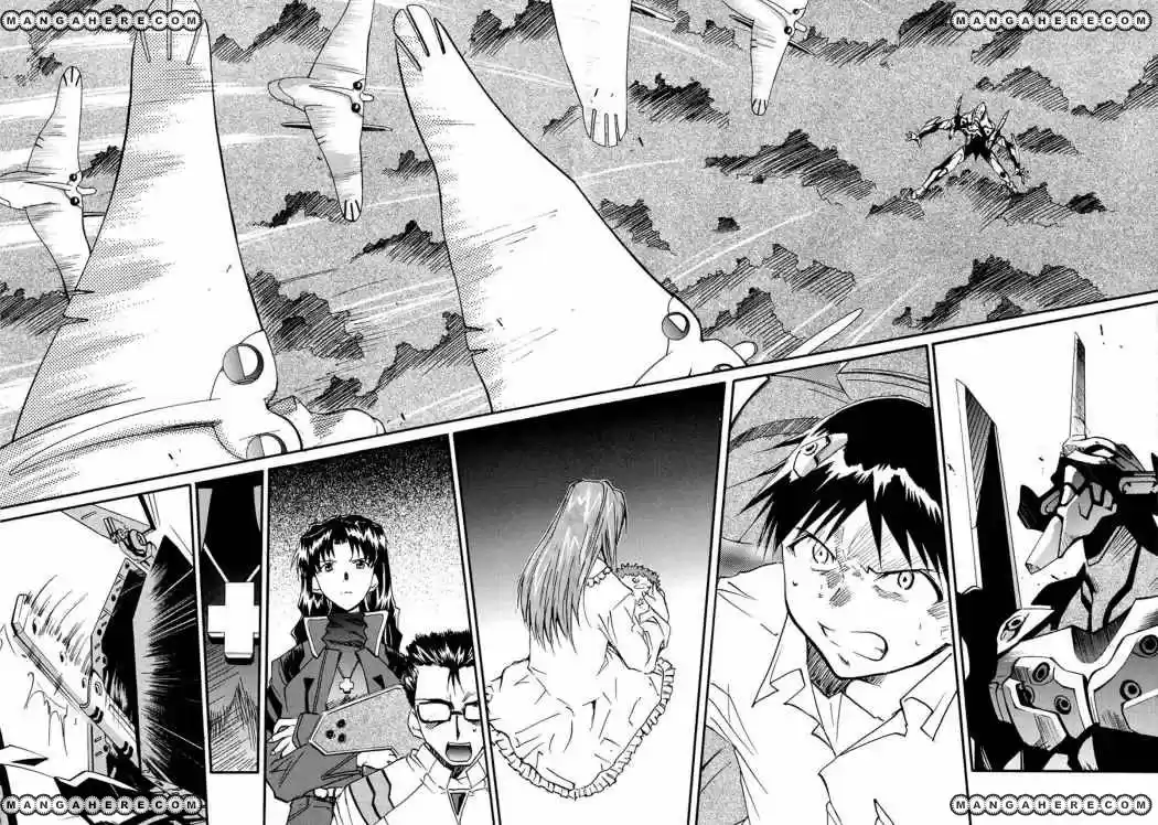 Evangelion Re: Take All Ages capítulo 4 página 34