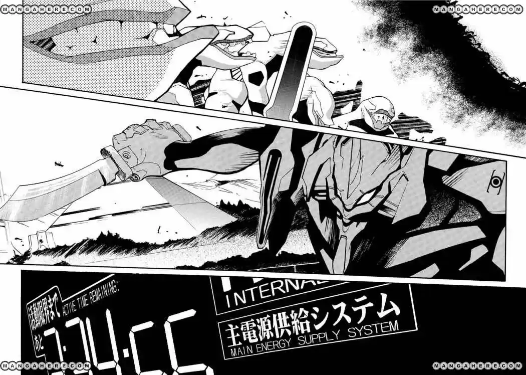 Evangelion Re: Take All Ages capítulo 4 página 35