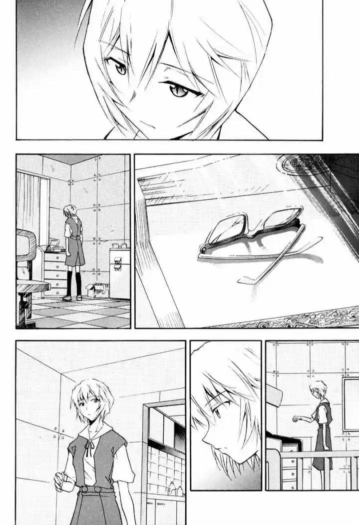 Evangelion Re: Take All Ages capítulo 4 página 42