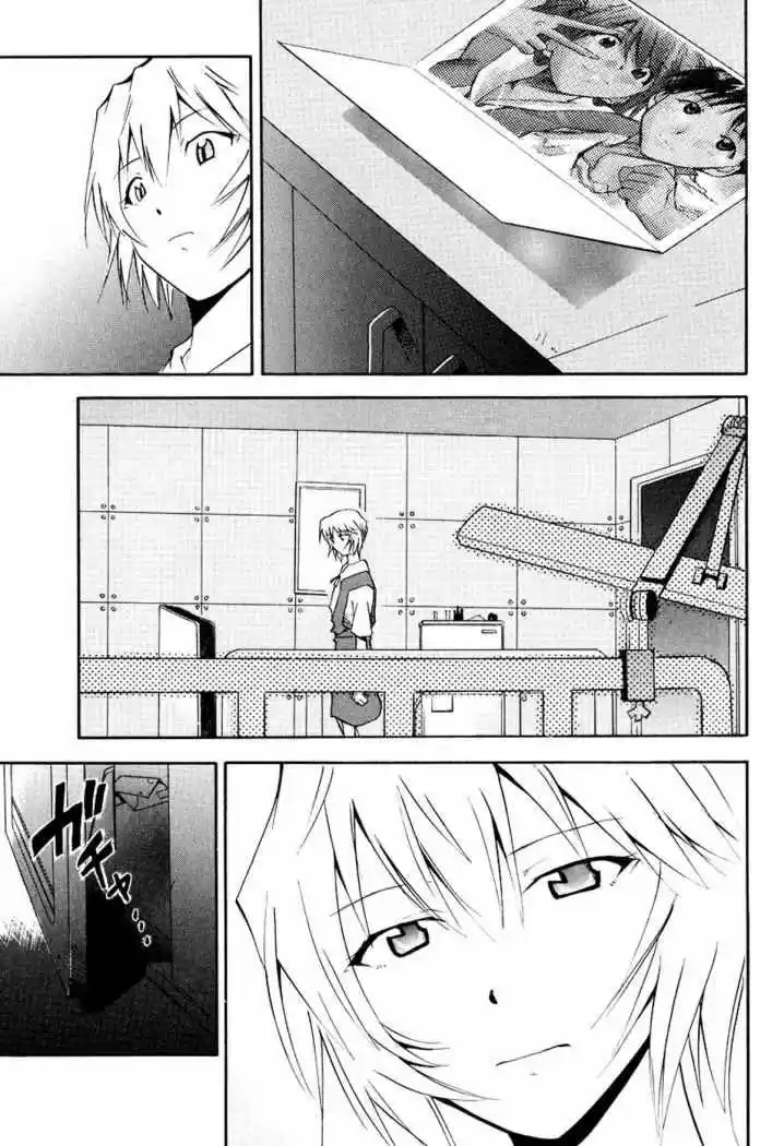 Evangelion Re: Take All Ages capítulo 4 página 43
