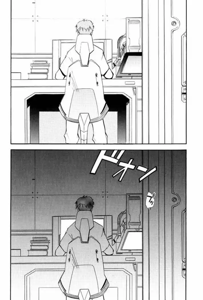 Evangelion Re: Take All Ages capítulo 4 página 48