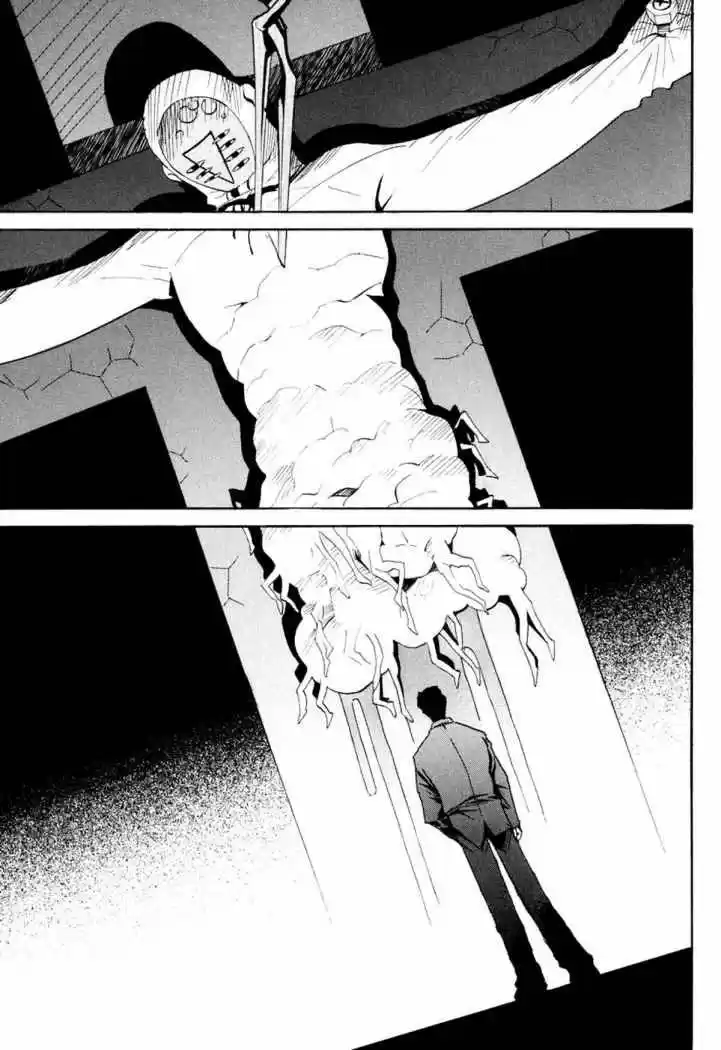 Evangelion Re: Take All Ages capítulo 4 página 51