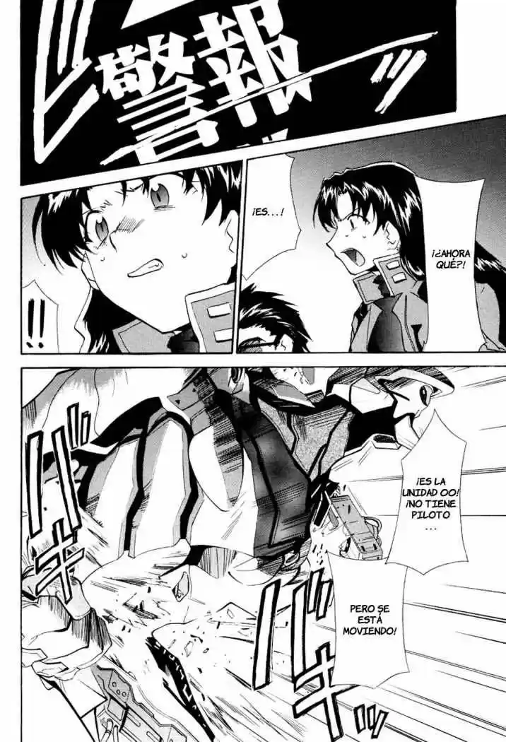 Evangelion Re: Take All Ages capítulo 4 página 71