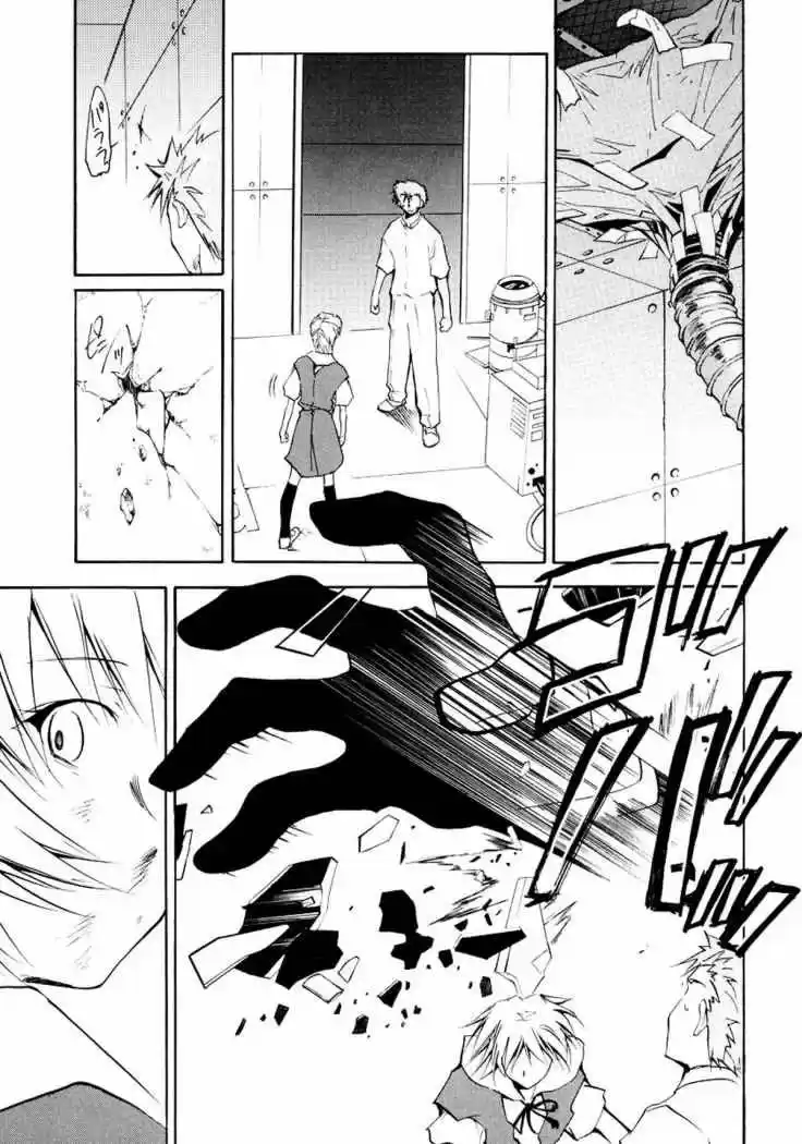 Evangelion Re: Take All Ages capítulo 4 página 72