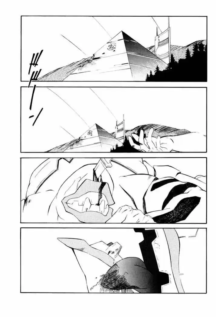 Evangelion Re: Take All Ages capítulo 4 página 77