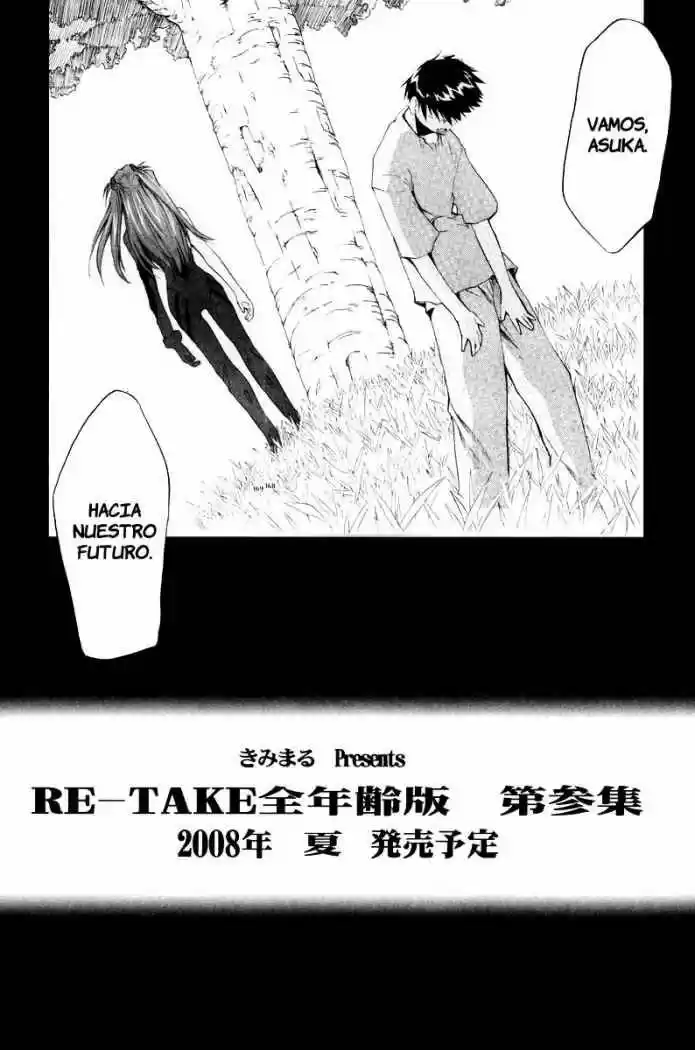 Evangelion Re: Take All Ages capítulo 4 página 101