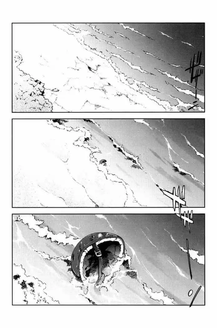 Evangelion Re: Take All Ages capítulo 5 página 4
