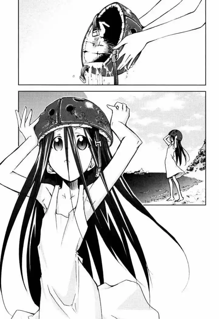 Evangelion Re: Take All Ages capítulo 5 página 5