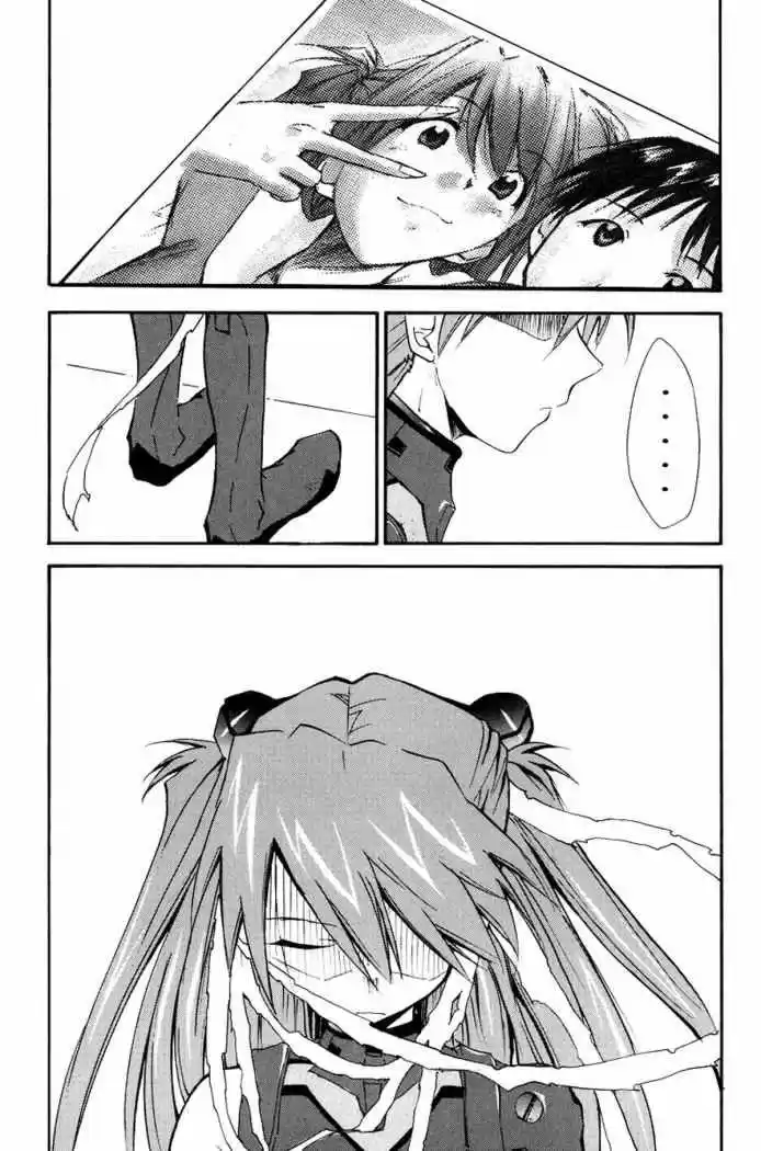 Evangelion Re: Take All Ages capítulo 5 página 30