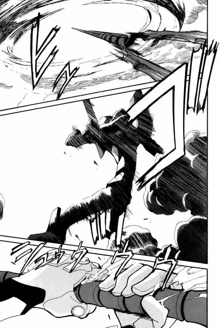 Evangelion Re: Take All Ages capítulo 5 página 40